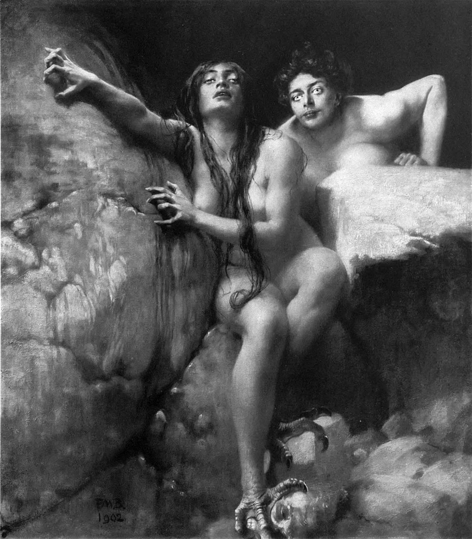 Sirene